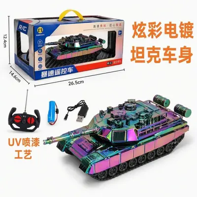 1:20 Remote Control Excavator, 6-Channel, Children's Toy - 9