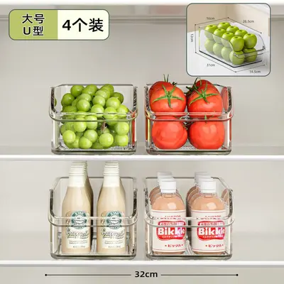Refrigerator Storage Box Organizer Tool Drawer Box Storage Bin Organizing Box Egg Food Fresh-Keeping Box Kitchen