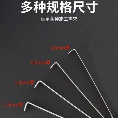 304 Stainless Steel Tile Hanger Clips, Dry Hanging, Waterproof