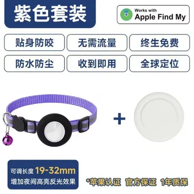 Airtag holder, Apple compatible, locator device - 11