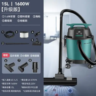 美菱吸尘器家用大吸力开荒美缝超强力功率洗车专用商用工业吸尘机 - 7