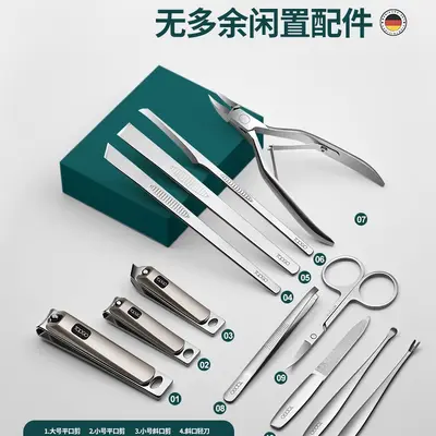 Nail clipper set, stainless steel, men and women - 3