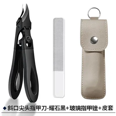 Stainless steel nail scissors, anti-splashing, manicure set - 10
