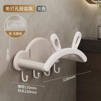 Dropshipping - Rabbit Ear Sink Storage Shelf, Telescopic and No Drilling Required, Bathroom Wall-Mounted Shelf, Cute and Fun Home Accessories - 9