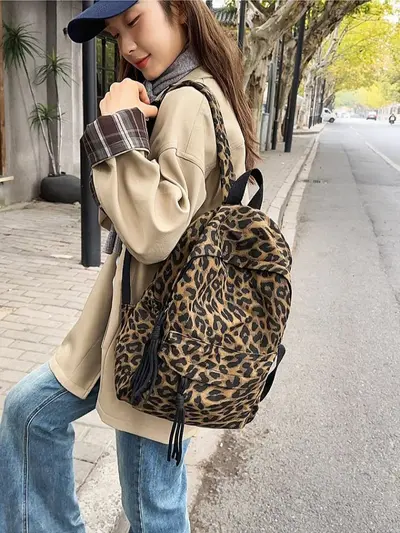 Leopard Print Backpack, Large Capacity Travel and College Bag - 4