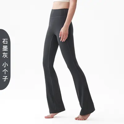 COHITUC yoga pantolonu kadınlar, yüksek beli, kalça kaldıran - 9