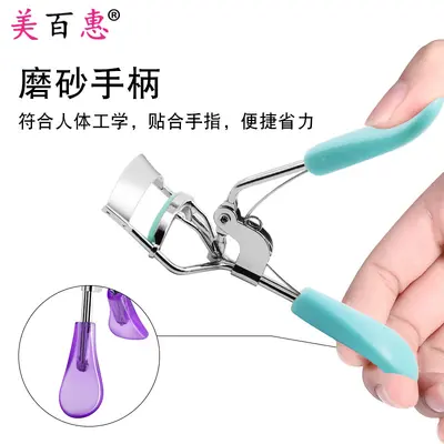 A4 chrome colored eyelash curler false eyelash helper beauty wide-angle tool manufacturer direct supply - 5
