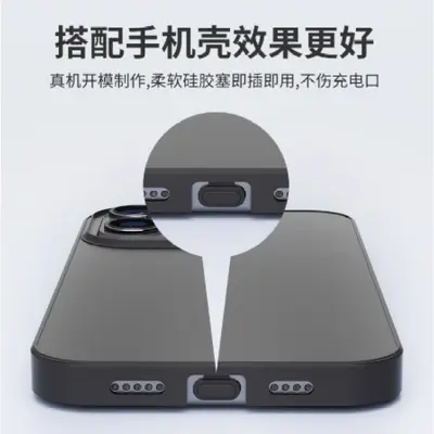 Staubschutzstecker für Apple und Android Type-C-Ladeanschluss