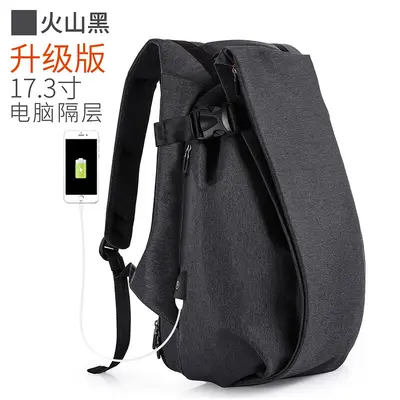 Neue tägliche Herren-Rucksack grenzüberschreitend Premium-Laptop-Tasche Outdoor großer Kapazität Reise-Rucksack Schüler-Schulrucksack - 8