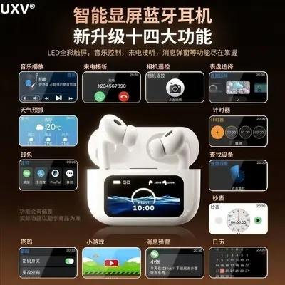UXV Bluetooth kulaklık, renkli ekran, dokuzuncu nesil, aktif gürültü engelleme, Android iO