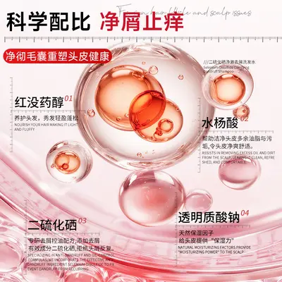 Selenium Disulfide Anti-Dandruff Shampoo Oil Control Volumizing - 4