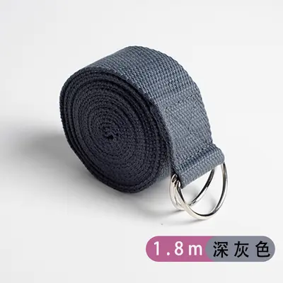 Yoga Stretch Strap, 183 cm Length - 9