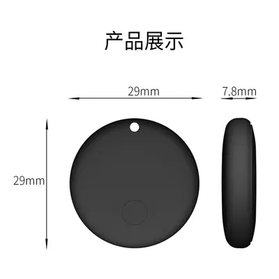Apple ve Google çift sisteme uyumlu evrensel Bluetooth konumlayıcı Android global bulma evcil hayvan takip kaybı önleme cihazı - 5