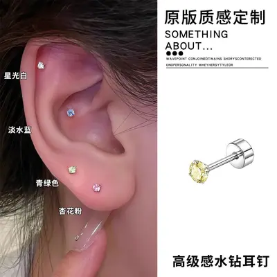 Women's Light Luxury Butterfly Stud Earrings, Elegant Design - 9