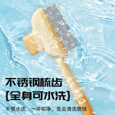 Self-Cleaning Pet Grooming Comb with One-Click Button for Cats and Dogs