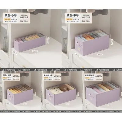 Fabric S-pattern storage box, thickened, foldable, versatile - 8