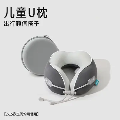 Children's U-shaped neck pillow, cooling gel, portable - 11