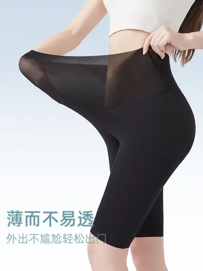 Women's Ultra-Thin Shark Leggings, 5 Inch, Plus Size, Ice Silk Seamless - 3