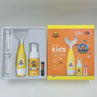 Children's Sonic Toothbrush, Yellow Duck Cartoon, Soft Bristle, Waterproof Silicone