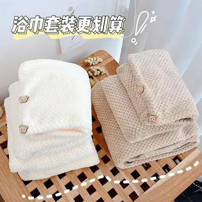 Pineapple pattern towel set, three-piece, thickened - 4