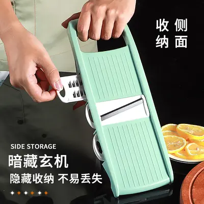 Stainless Steel Vegetable Grater and Potato Slicer, Multi-Function - 4