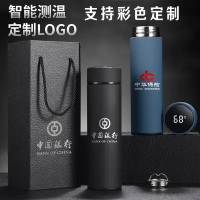 Smart Temperature Display 304 Stainless Steel Insulated Mug with Logo Print - 4