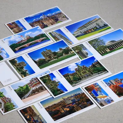 World Famous University Postcards, 30 Pcs - 3