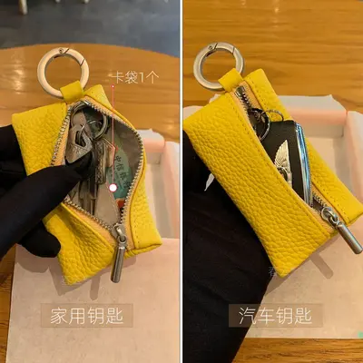 Genuine Leather Zipper Key Case with Coin Pocket and Card Holder - 3