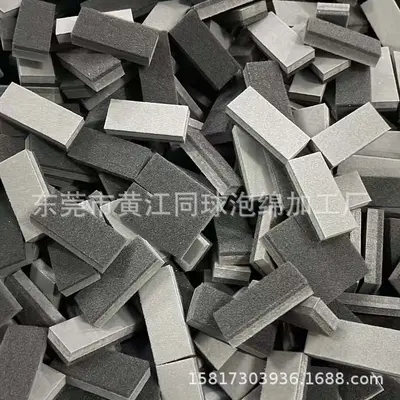 90x50x25 mm Filz Auto-Öl Reinigungstuch schnelltrocknend - 12