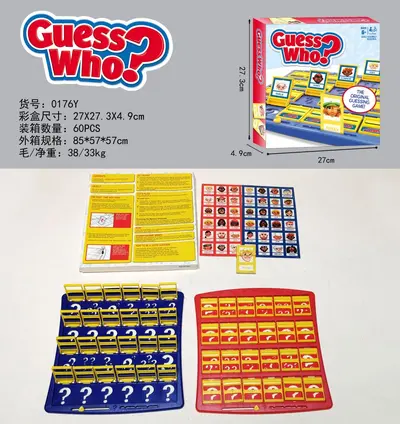 Guess Who Board Game, Two-Player English Deduction Game for Family Parties - 7