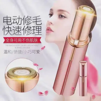 Elektrischer Augenbrauenrasierer für Damen, Haarentferner, USB-wiederaufladbarer Mini-Rasierer, Haarentfernungsgerät, Enthaarungsgerät, Lippenstift-Rasierer