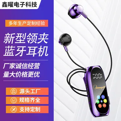2026 Yeni Model Yaka Klibi Bluetooth Kulaklık Gürültü Azaltma Ultra Uzun Pil Ömrü Ultra Temiz Stereo Ses Sınır Ötesi Bestseller Spor Kulaklık - 2
