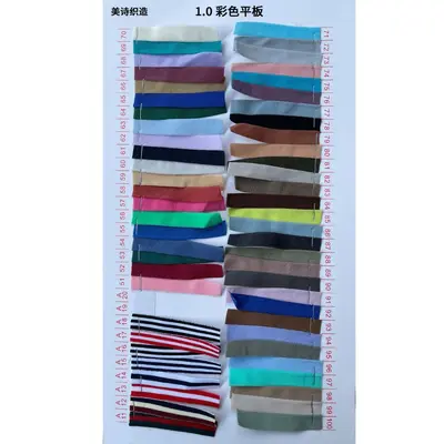 Elastic Binding Tape 1cm, Flat Elastic Band 1.5cm, Black and White - 8