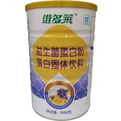 Probiotic Ejiao Protein Powder, High Calcium, 1 kg - 7