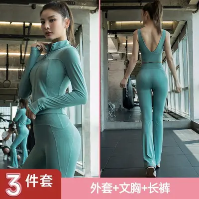 Kadın Yoga Takımı, Fermuarlı Dik Yaka Spor Ceket ve Mikro Kloş Fitness Pantolonu - 7