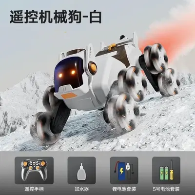Remote Control Electronic Robot Dog Educational Toy for Kids - 7