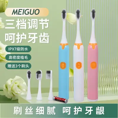 Soft Bristle Electric Toothbrush for Adults and Children, Deep Cleaning