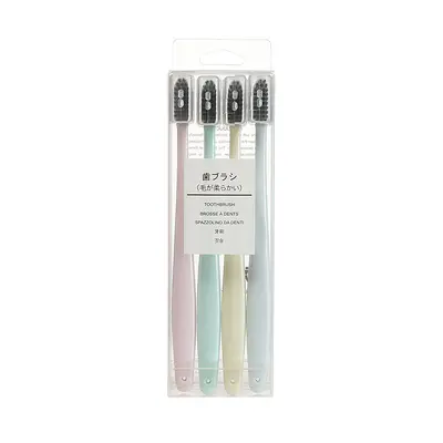 Muji aynı stil 4'lü paket yetişkin Japon tarzı düz renkli diş fırçası, koruyucu kapaklı, küçük başlı, orta yumuşak kıllı
