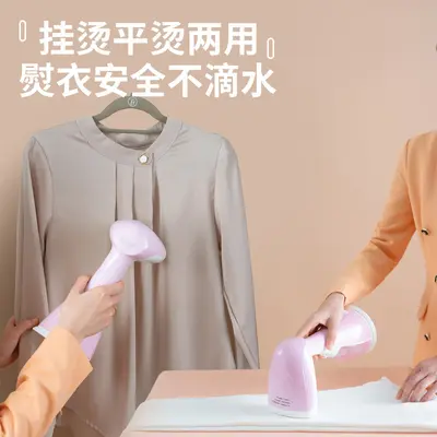 Factory Direct New Handheld Garment Steamer Home Use Steam Iron Portable Compact Hanging Type Clothing Pressing Machine