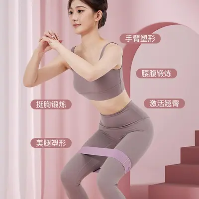 Glute resistance bands, elastic strength training for fitness