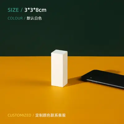 Photography geometry photo scene white small square cuboid box product photography background decoration arrangement