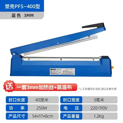 Hand Press Plastic Sealing Machine, Models 100, 200, 300, for Food Film Bags