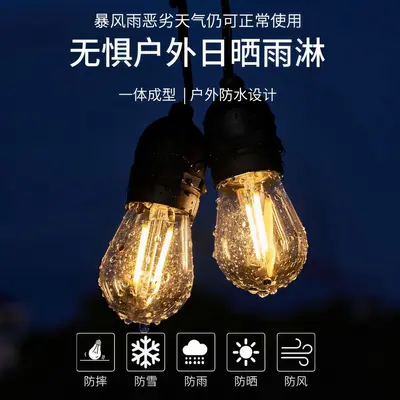 Wasserdichte Solar-Lichterkette mit bunten Glühbirnen für den Außenbereich