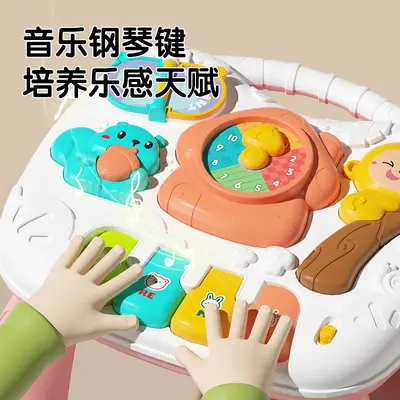 婴儿宝宝益智可拆卸游戏桌 早教1岁启蒙玩具多功能2合1音乐学习桌