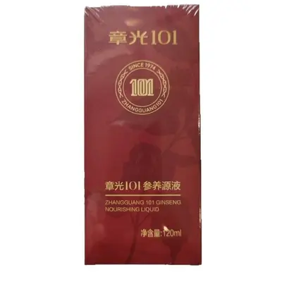 现货正品乱码发货育发剂生姜营养头皮强根健发养发育发液中国国货 - 6