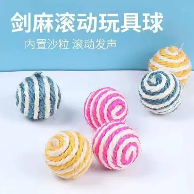 Sisal Cat Toy Ball, Interactive Cat Teaser and Scratching Ball - 6