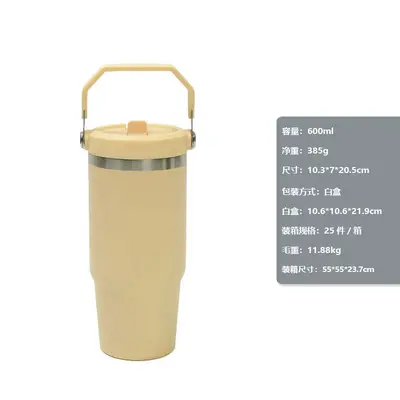 304 Stainless Steel Vacuum Portable Car Cup for Travel - 12