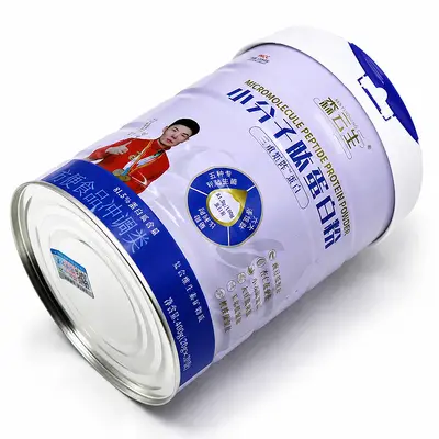 Sen Yun Peptit Protein Tozu 400 g (20 g x 20 Paket)