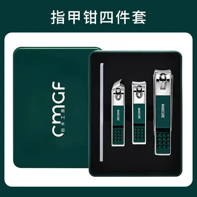 Nagelschere Set in Geschenkbox, professionelle Dicknagelschere - 8