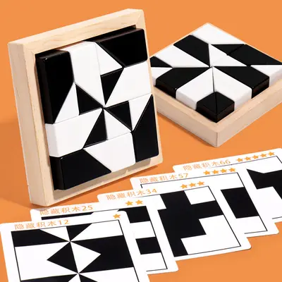 Versteckte Bausteine-Puzzle, Schwarz-Weiß, Lernspielzeug - 3